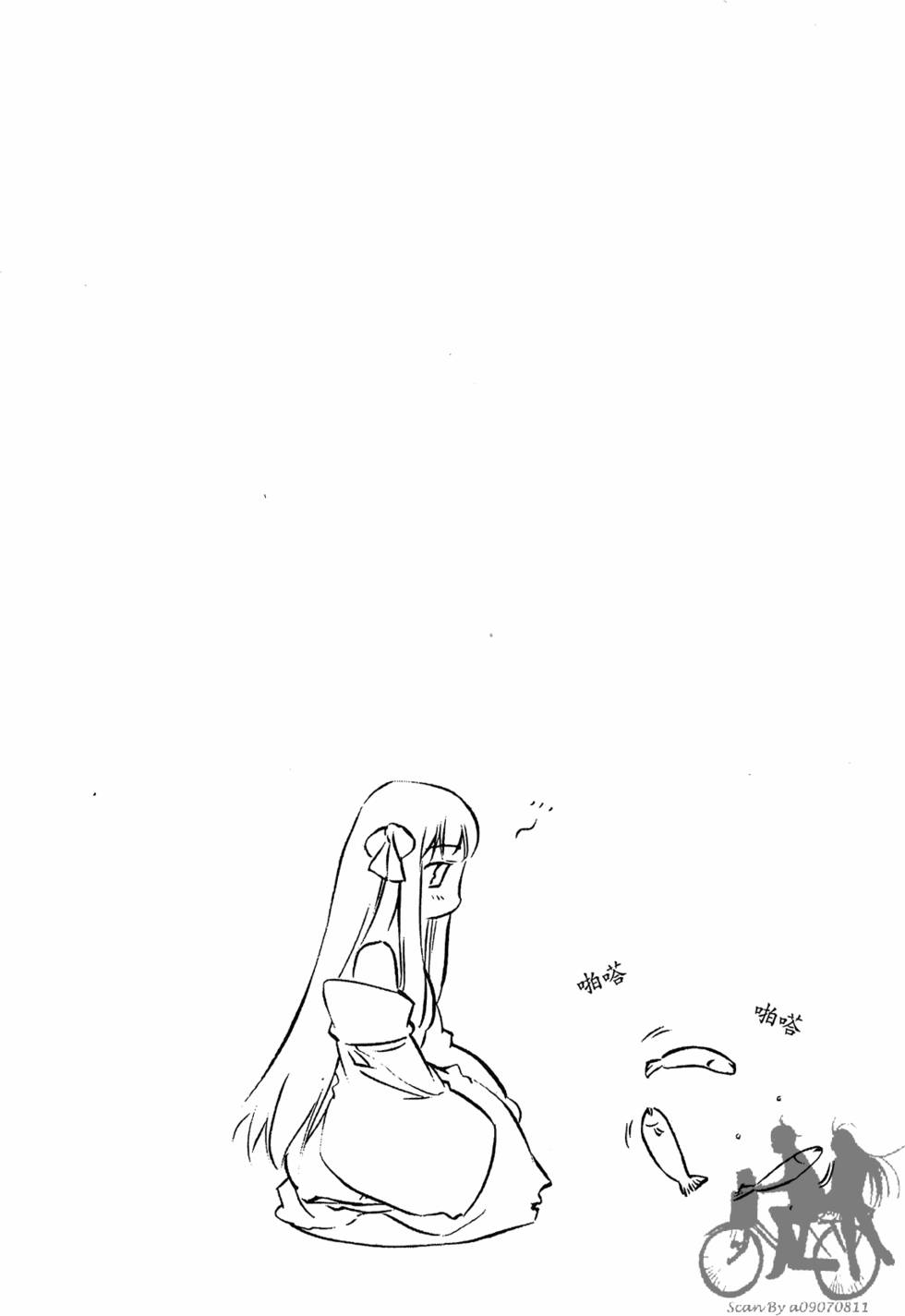 第103页