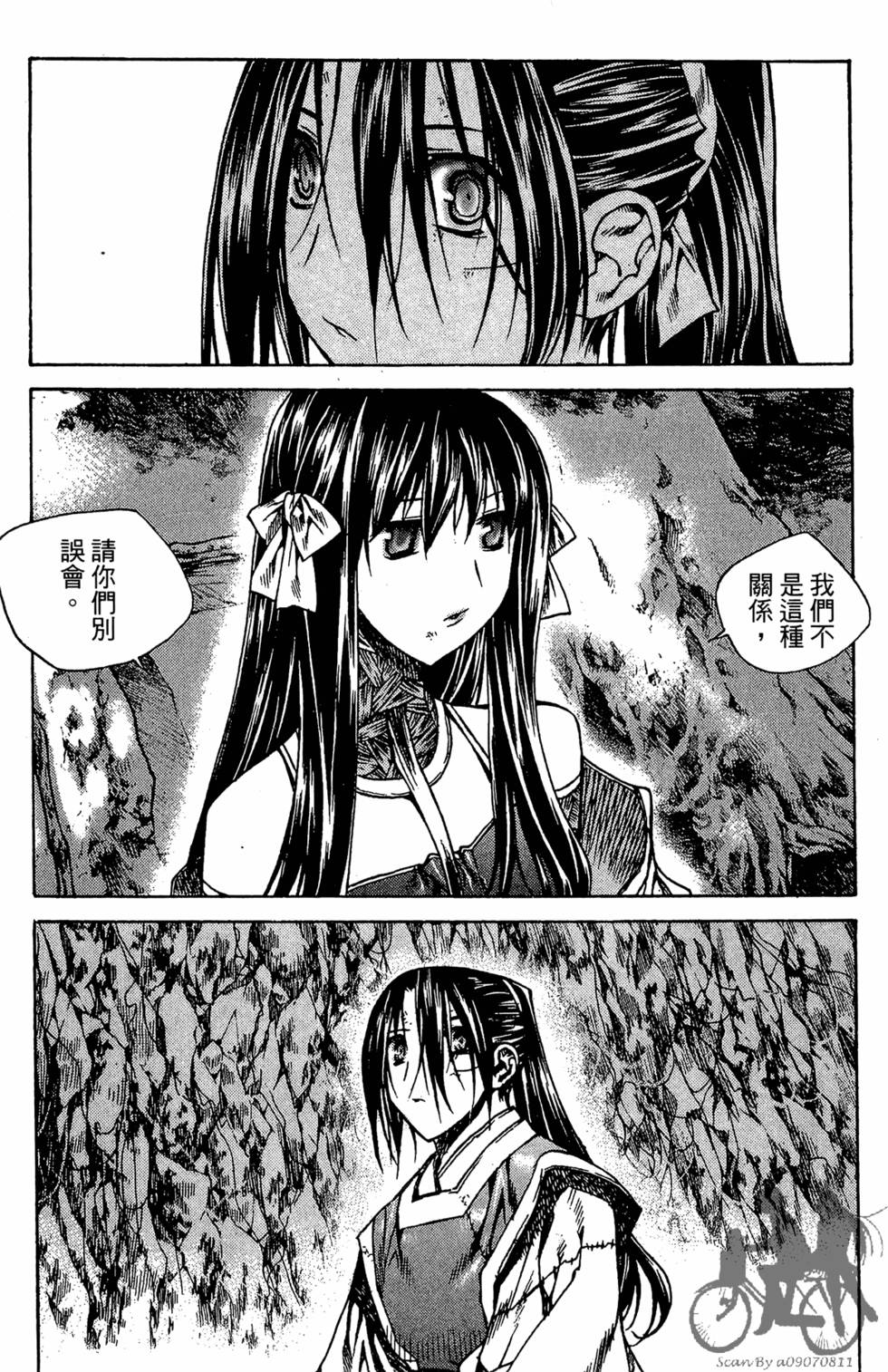 第108页