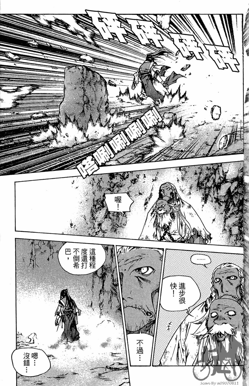 第128页