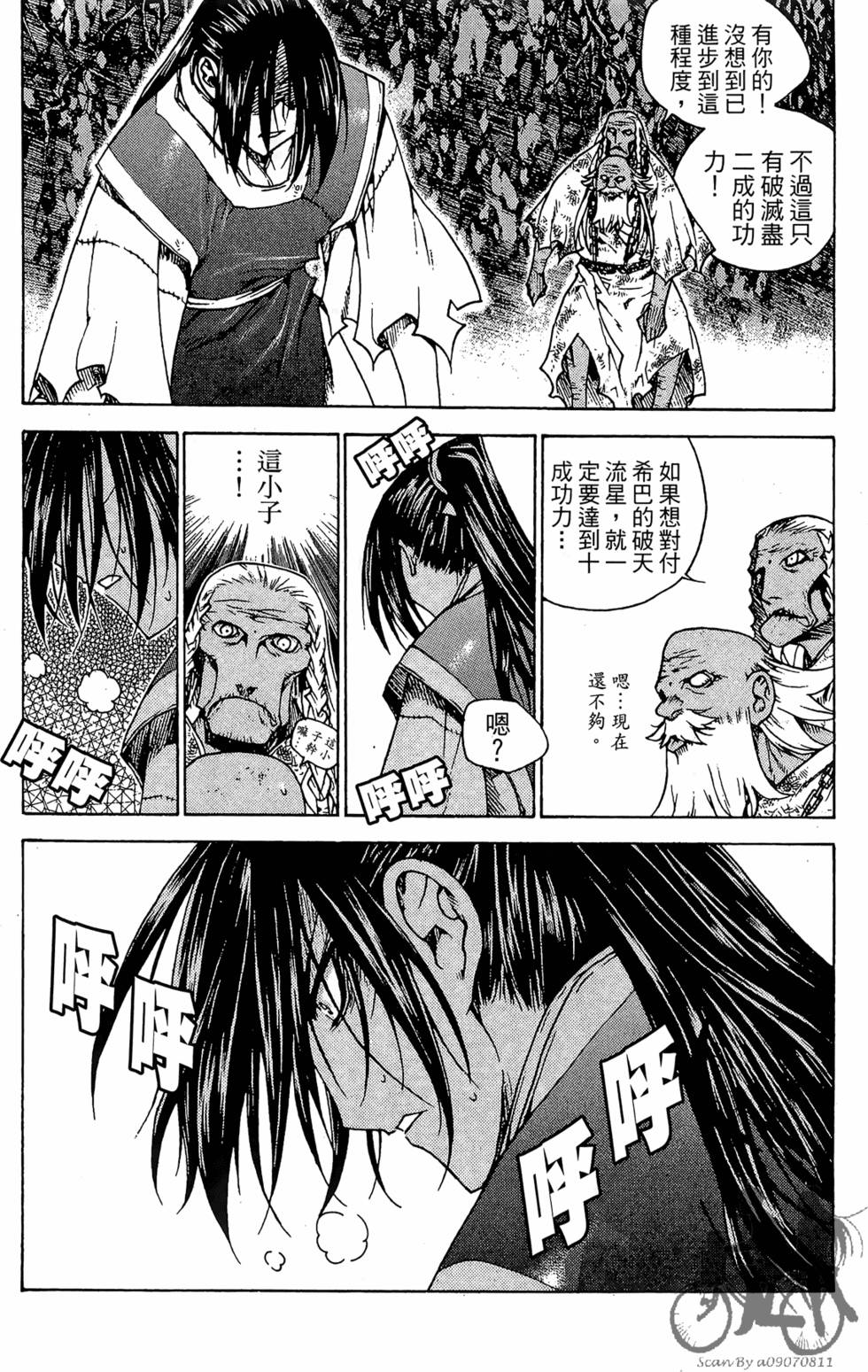 第129页
