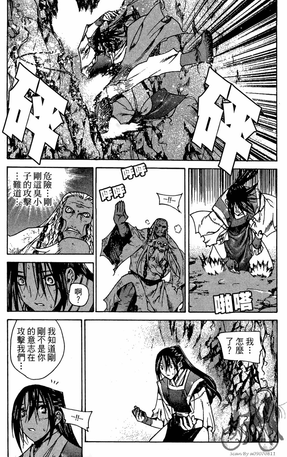 第132页