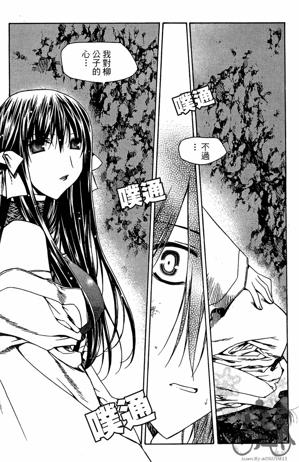 第146页