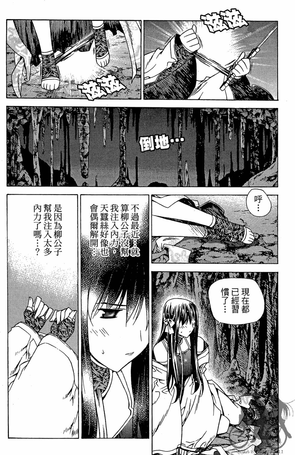第150页