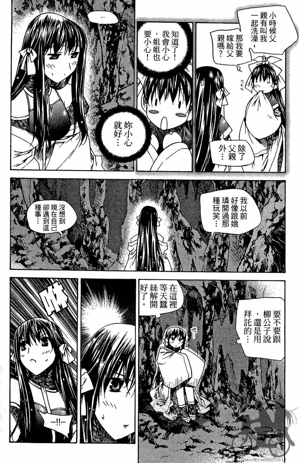 第152页