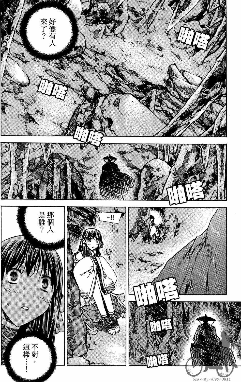 第153页