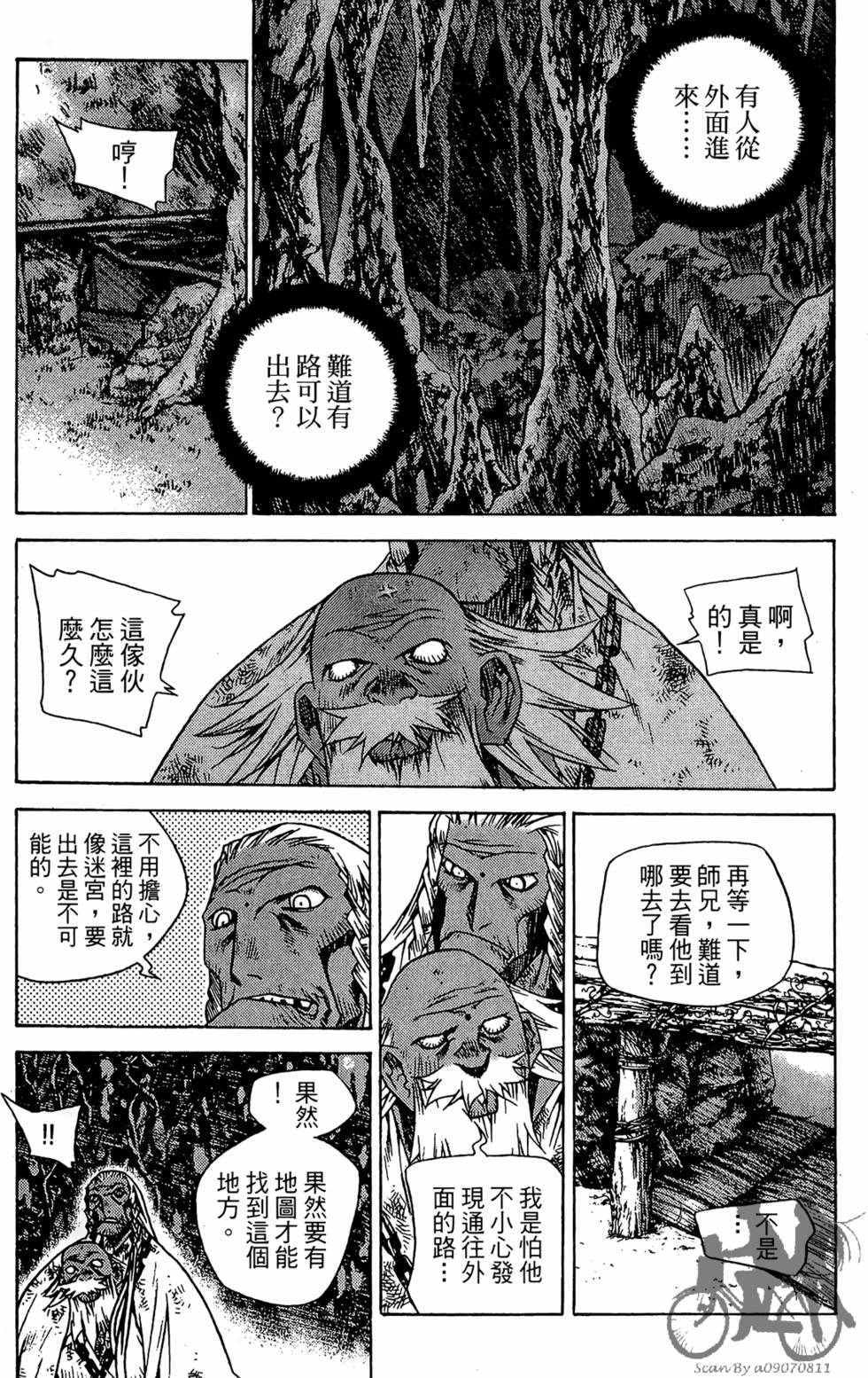 第154页