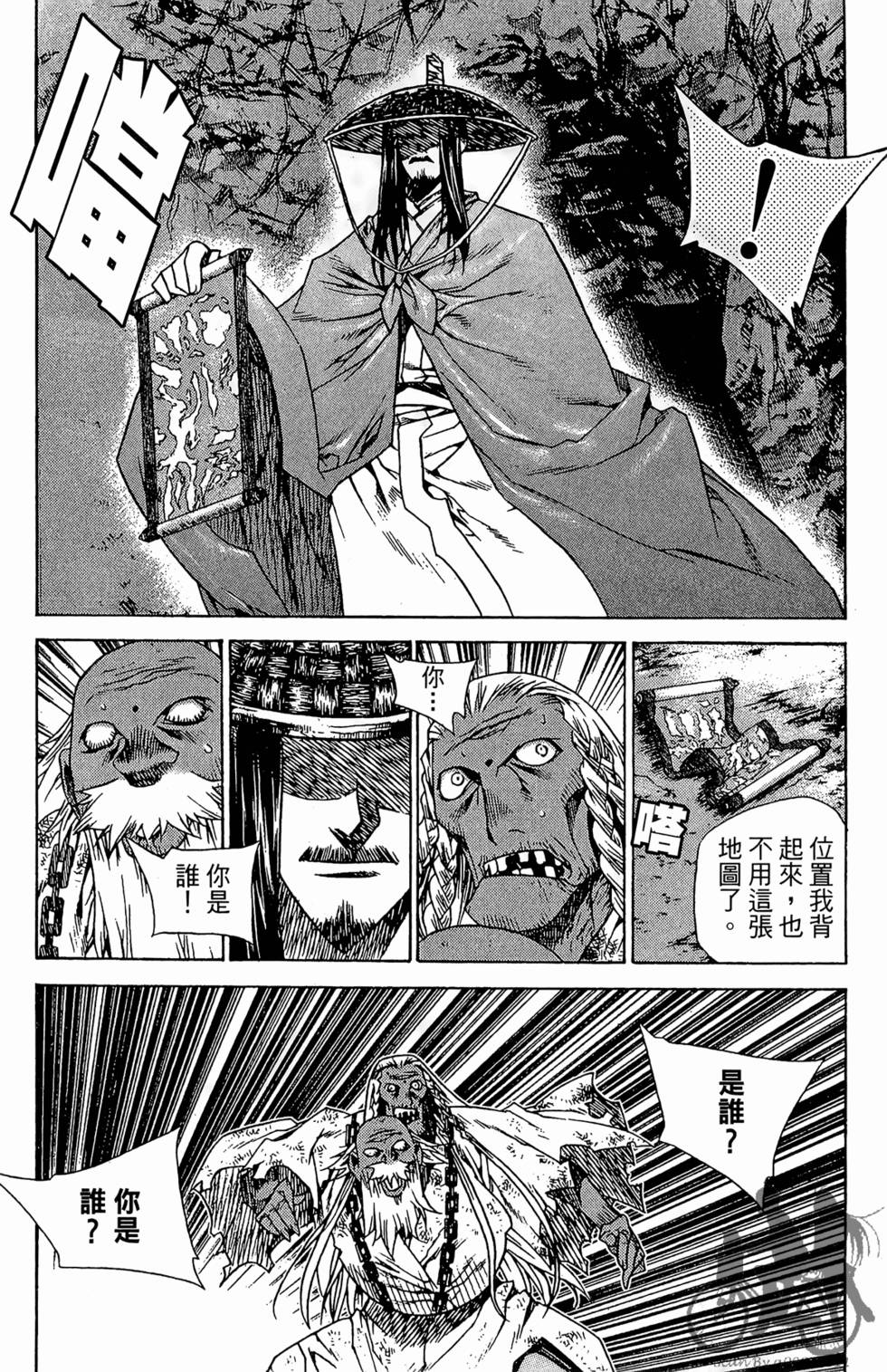 第155页