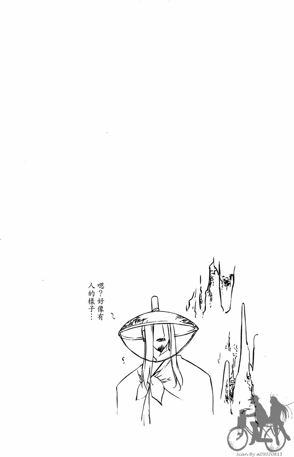 第157页