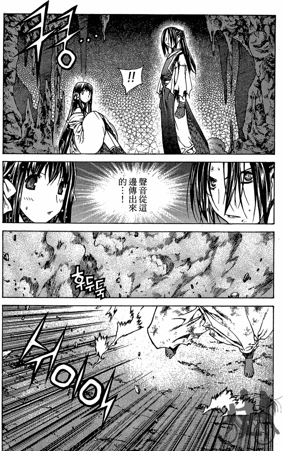第162页