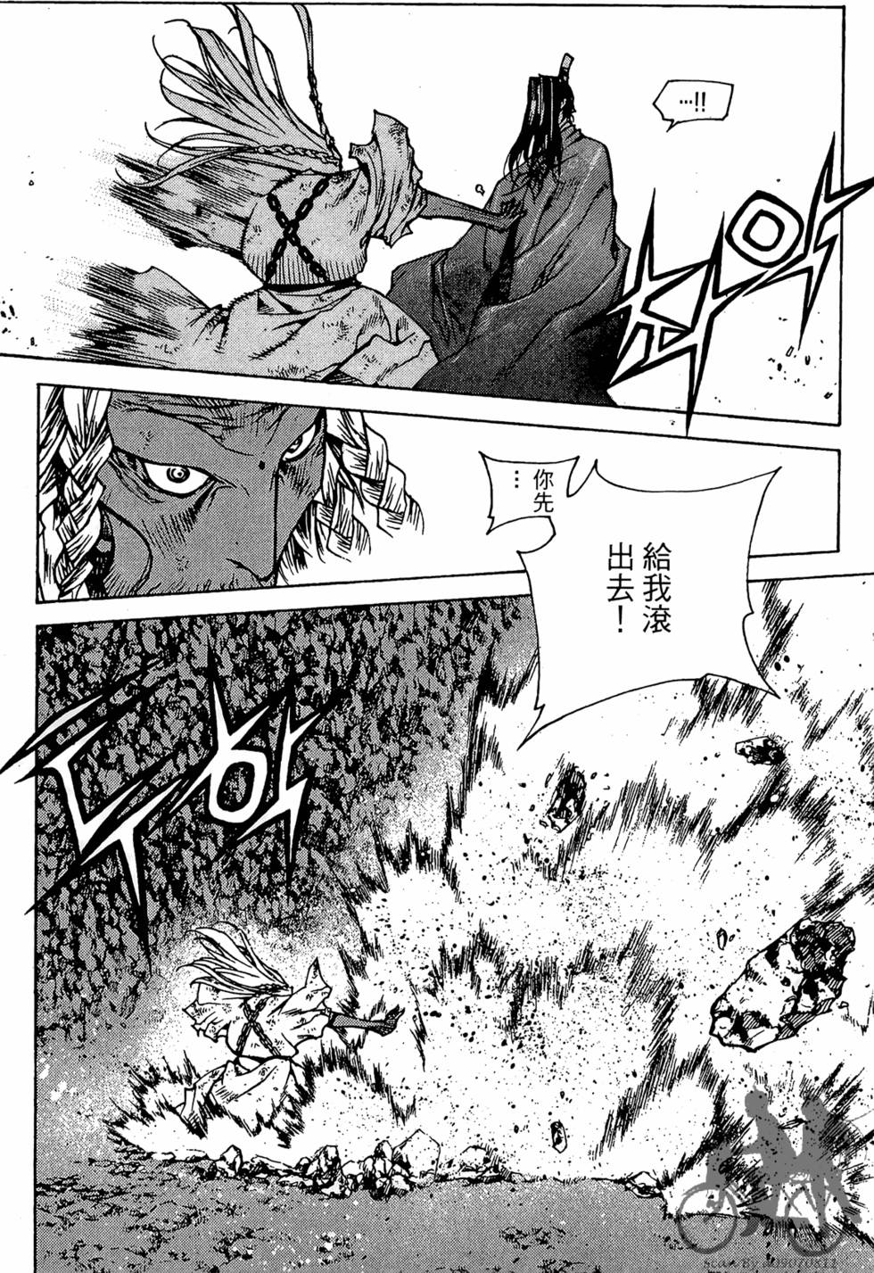 第168页