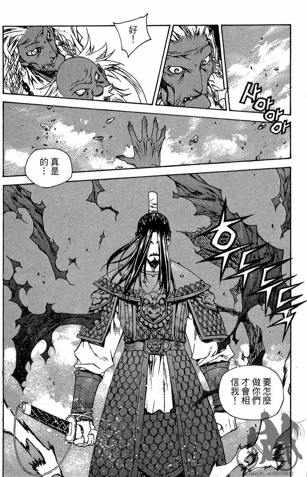 第169页