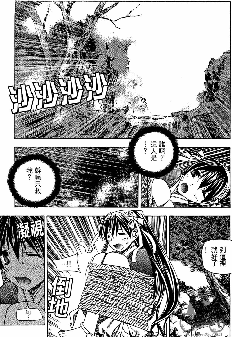 第134页
