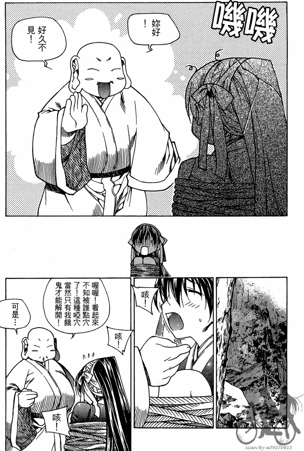 第135页