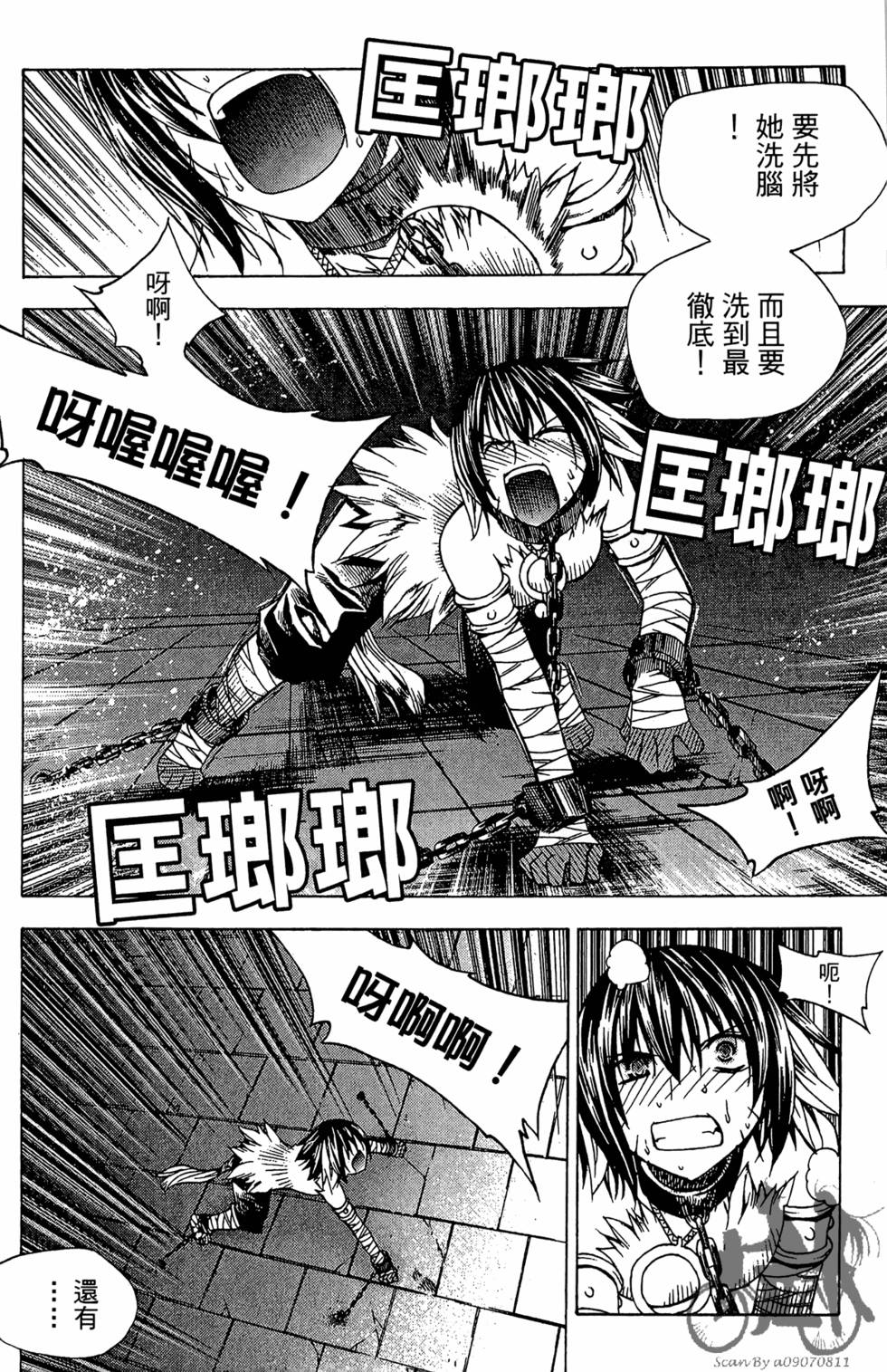 第147页