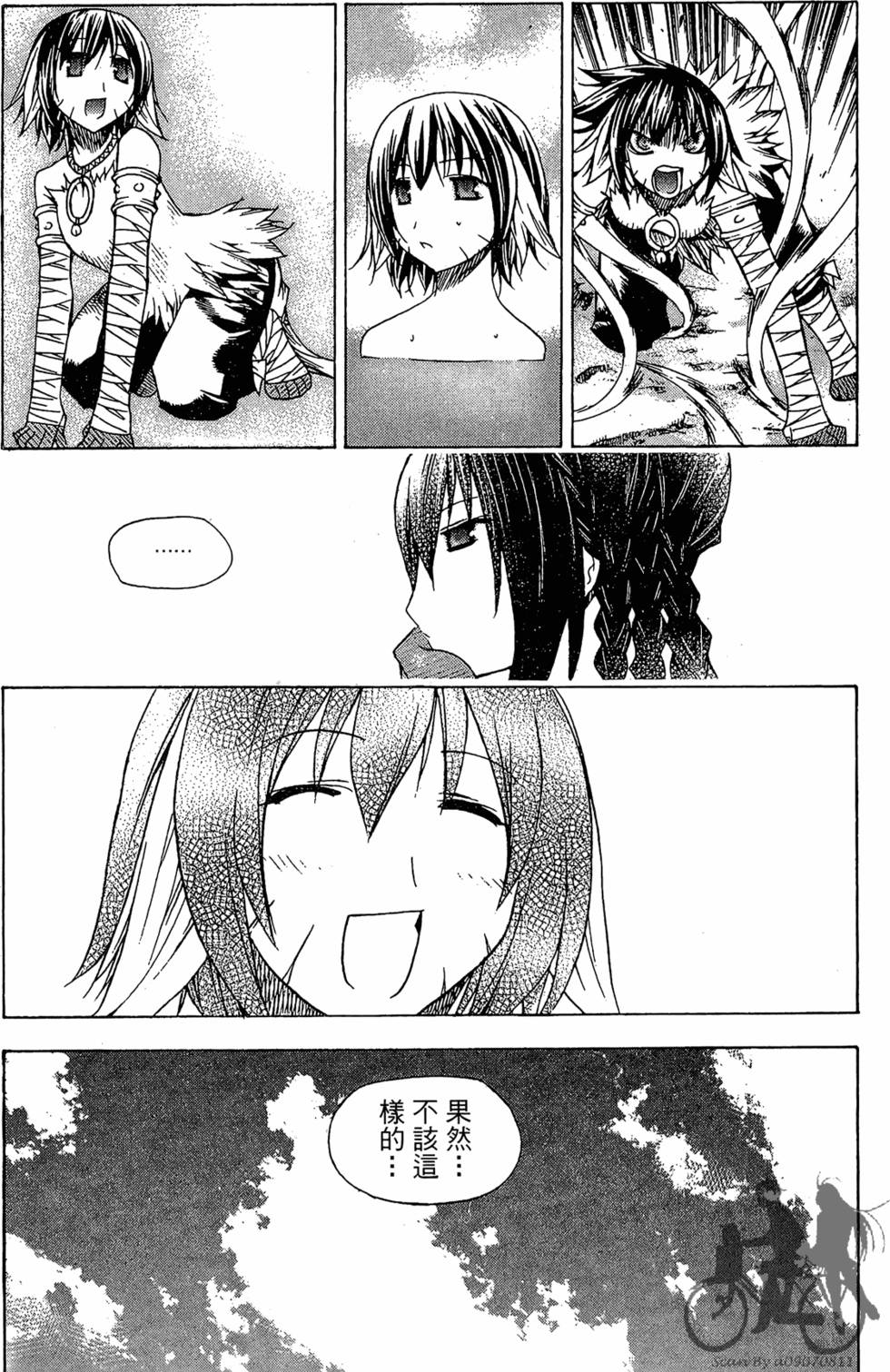 第150页