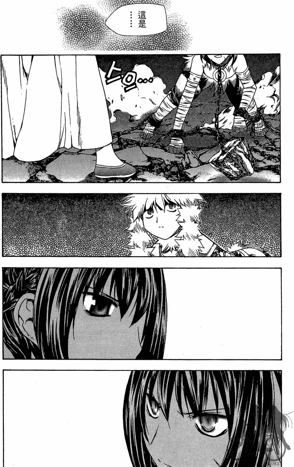 第165页