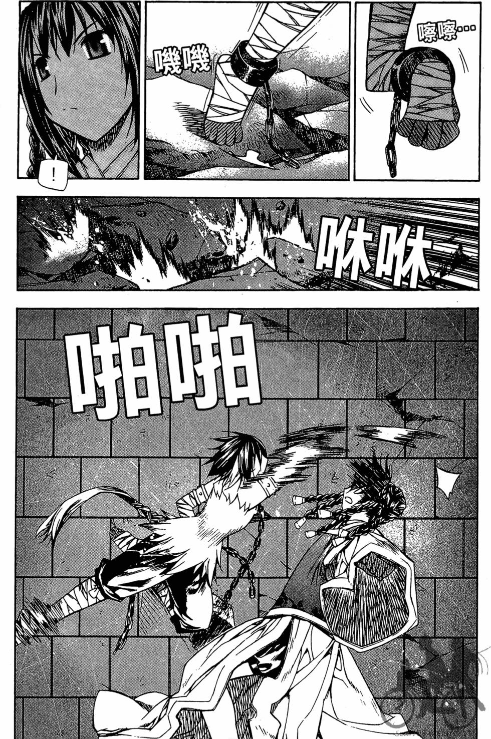 第166页