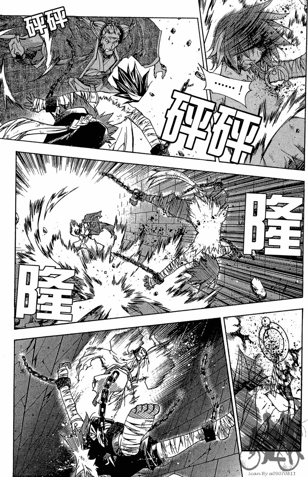第78页
