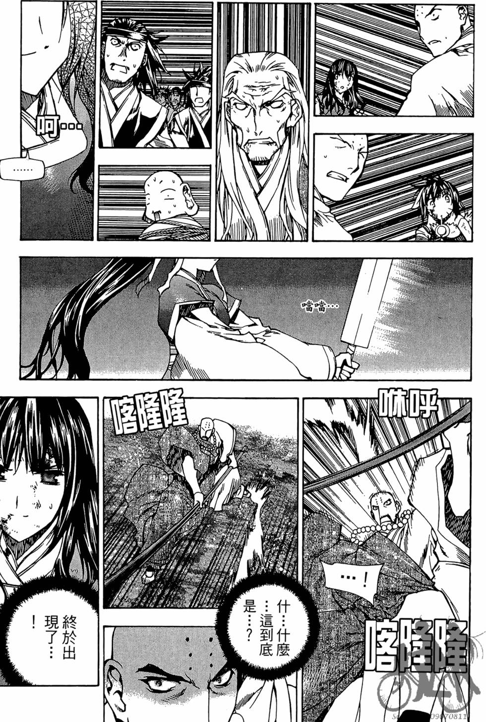 第136页
