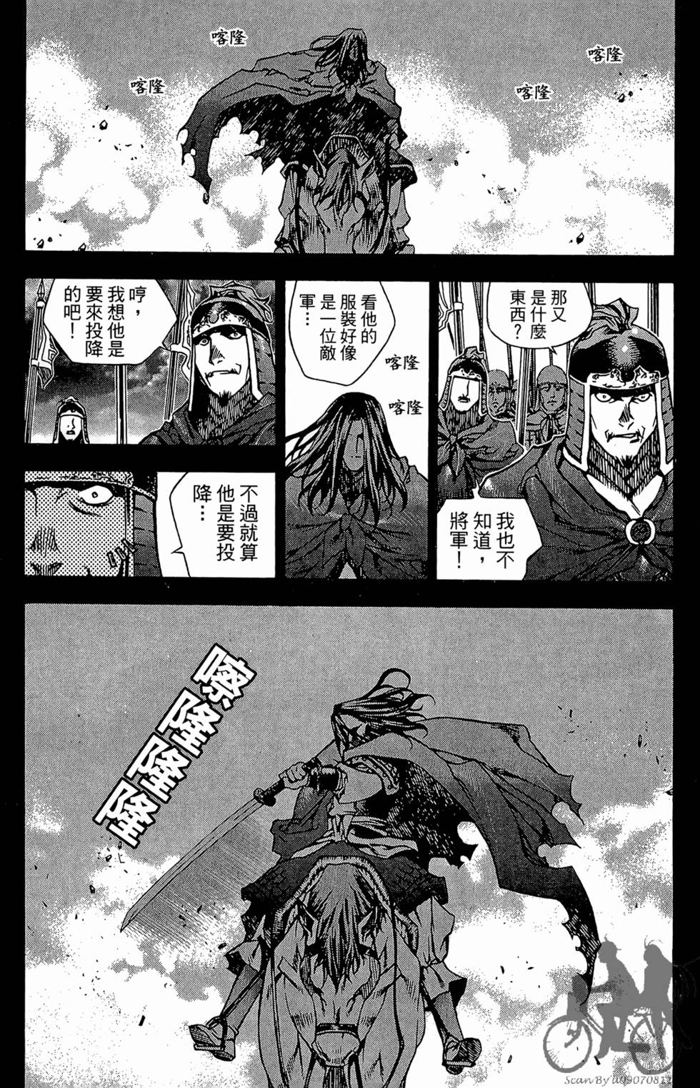 第164页