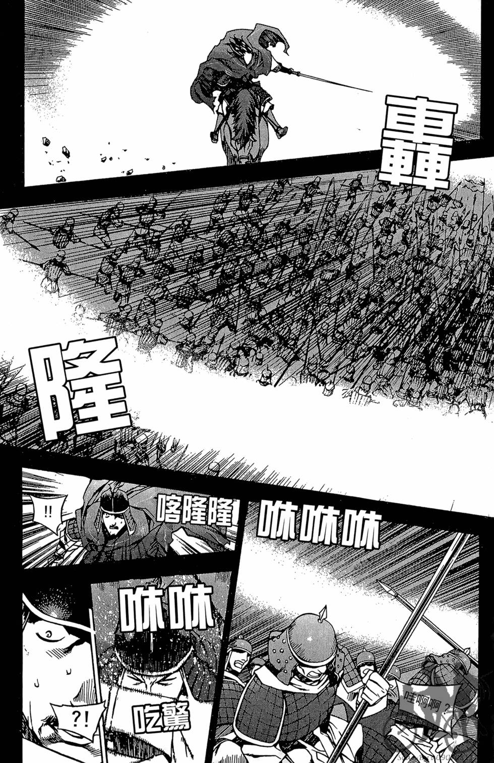 第165页