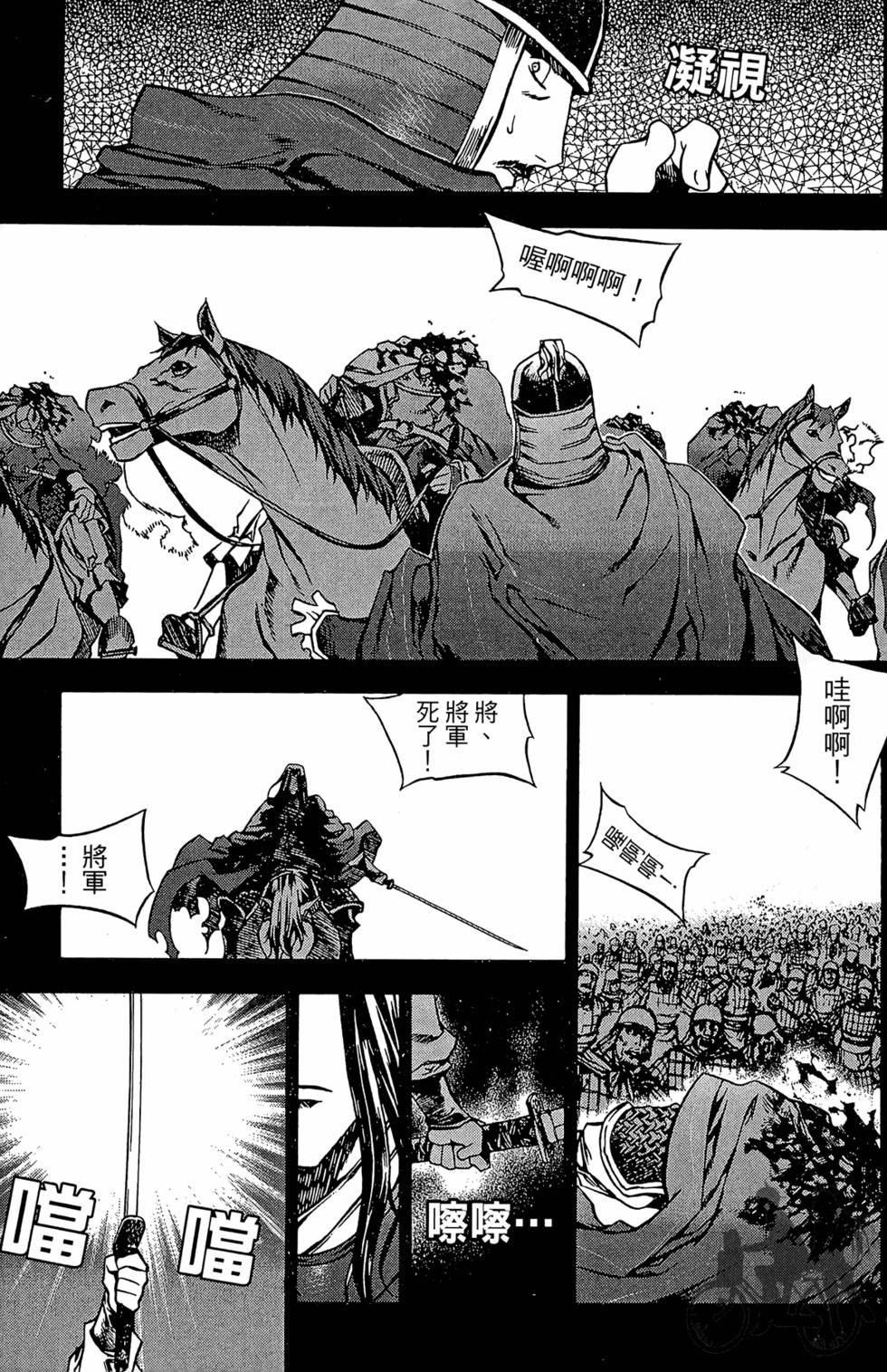 第166页