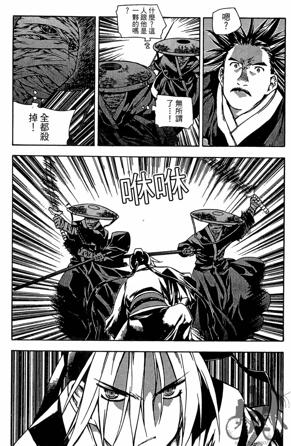 第62页