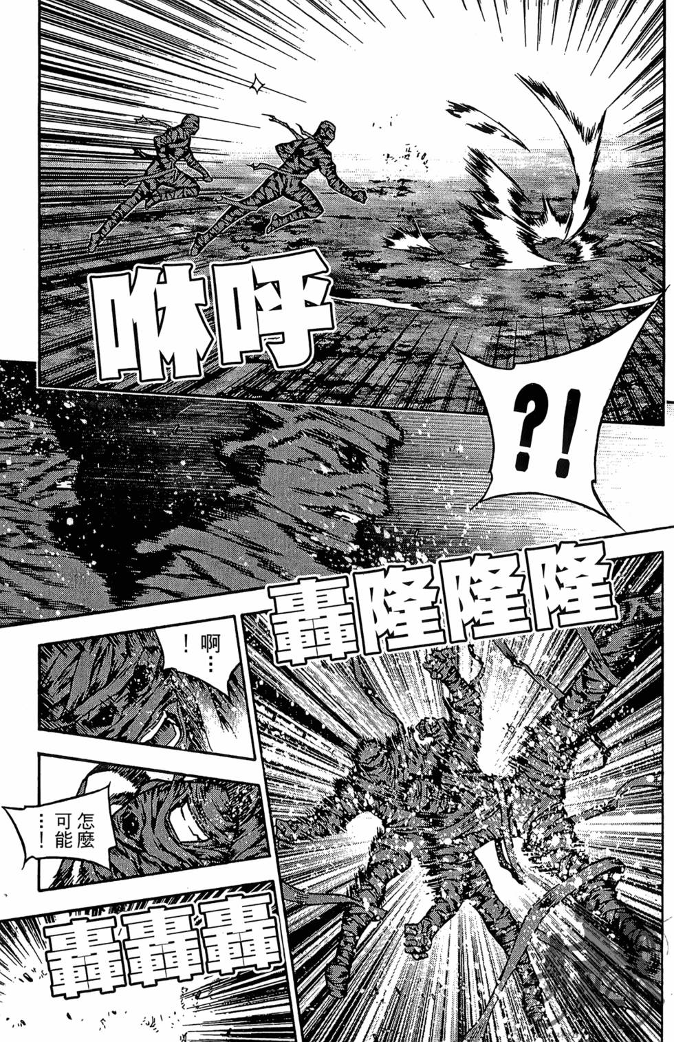 第132页