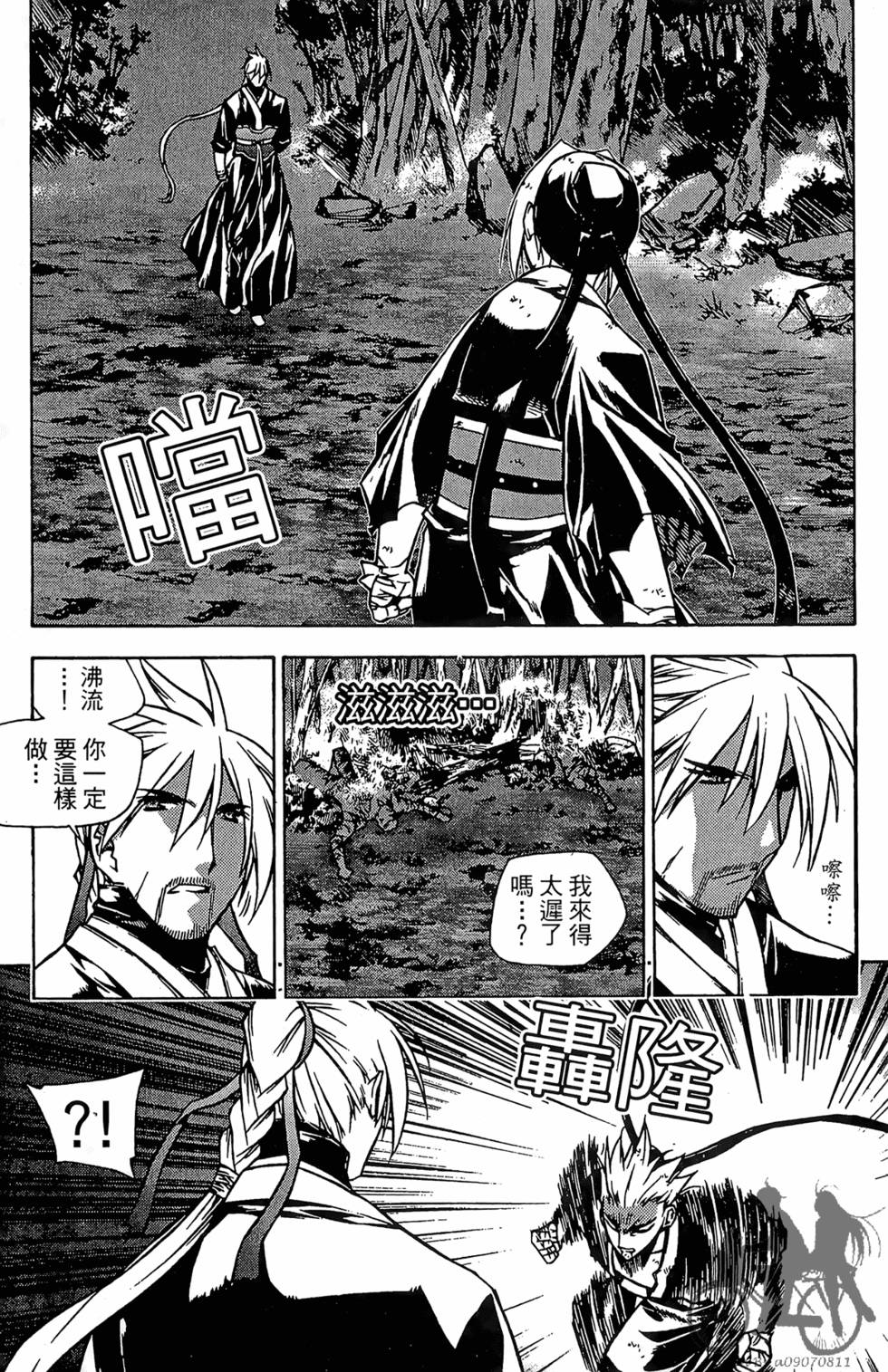 第134页