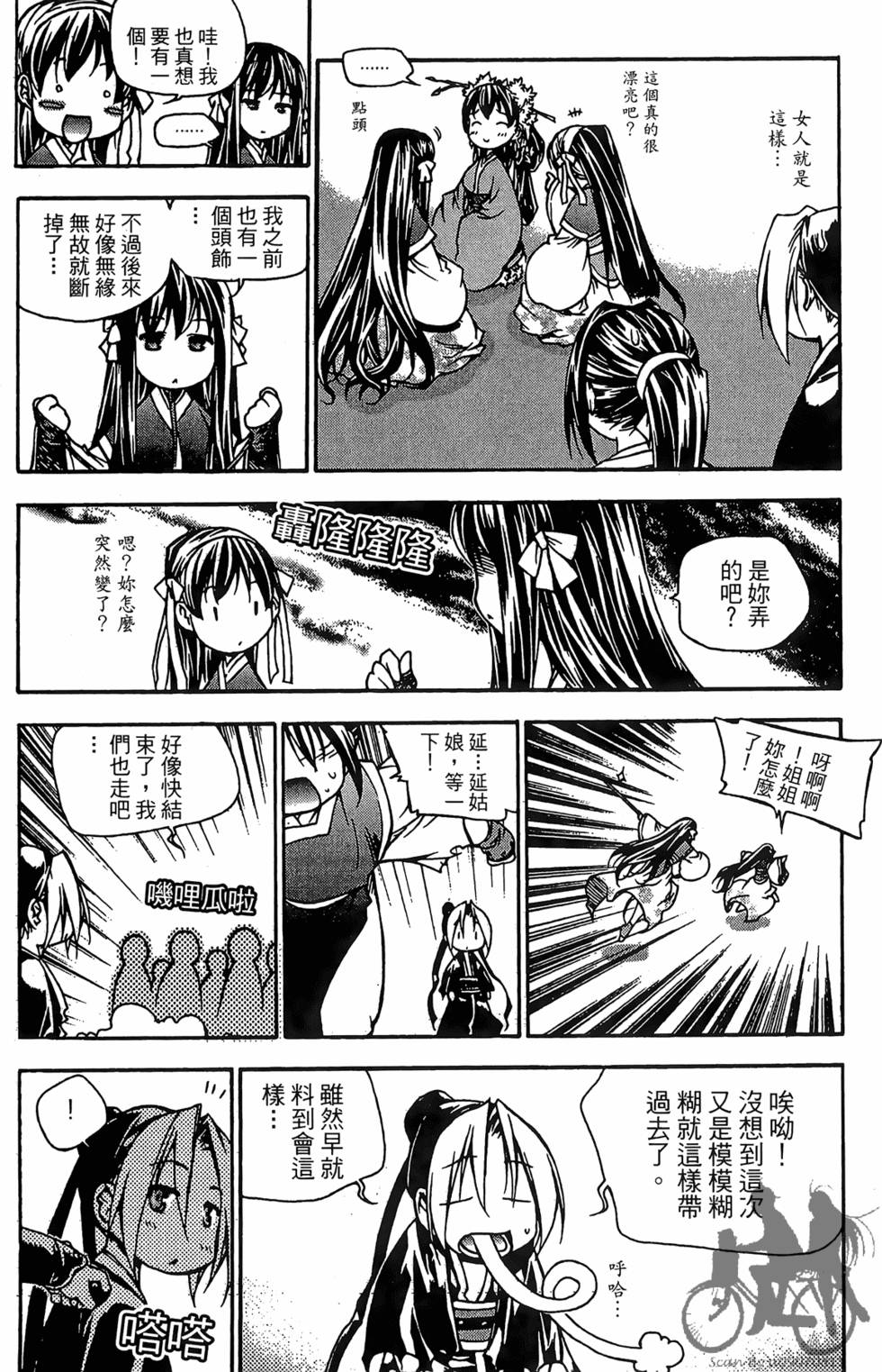 第182页