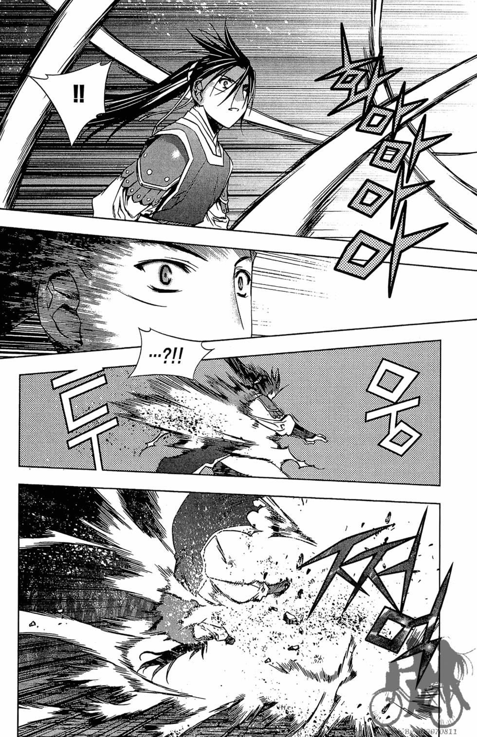 第118页