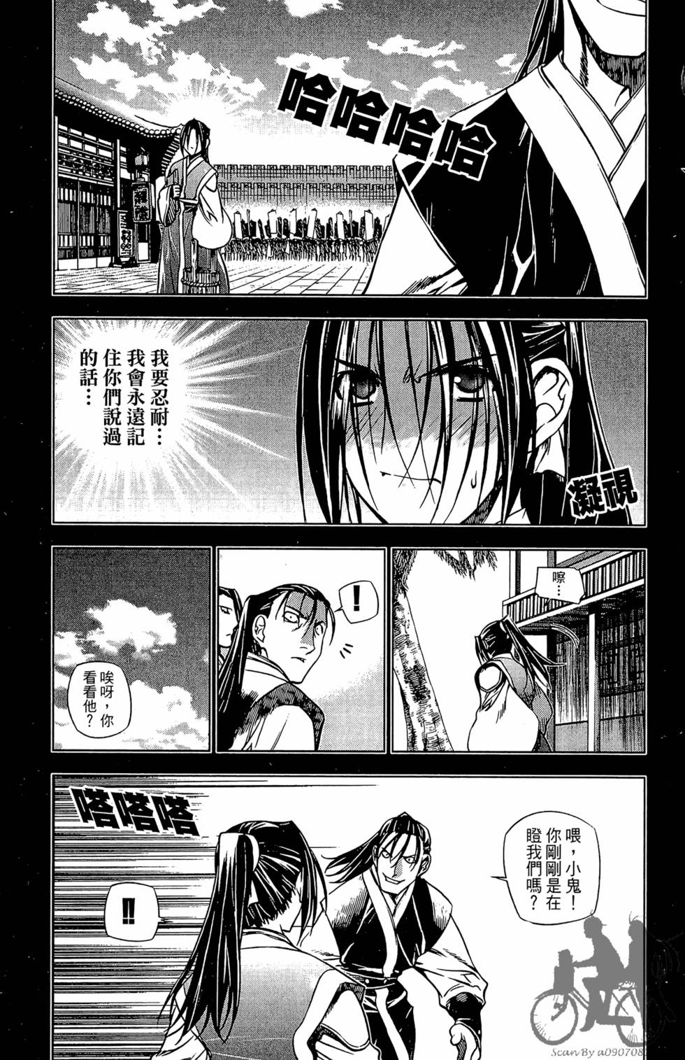 第126页