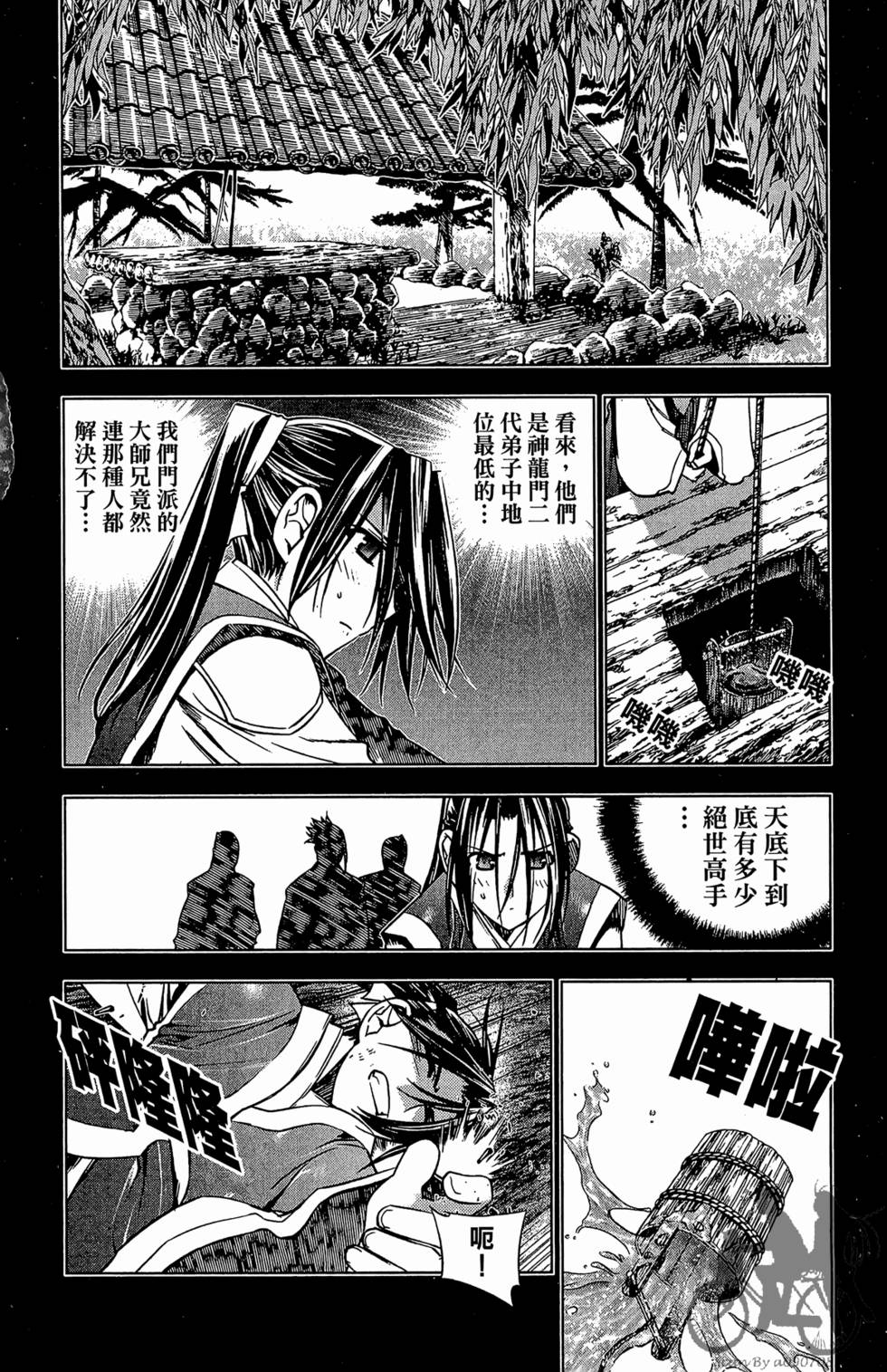 第129页
