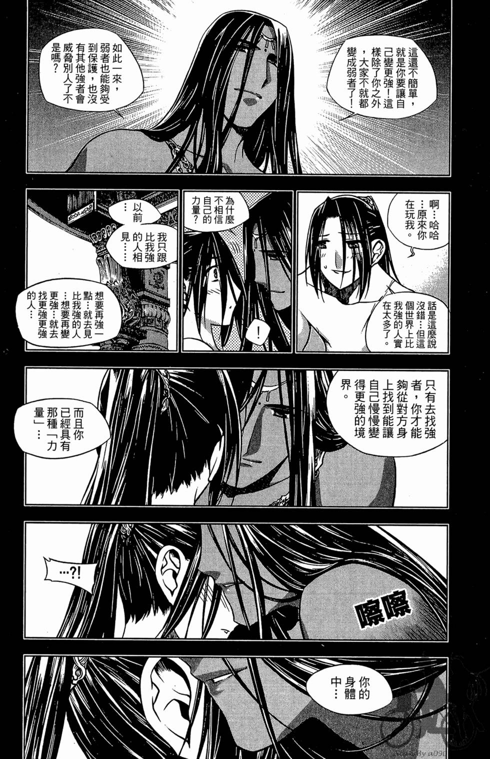 第134页