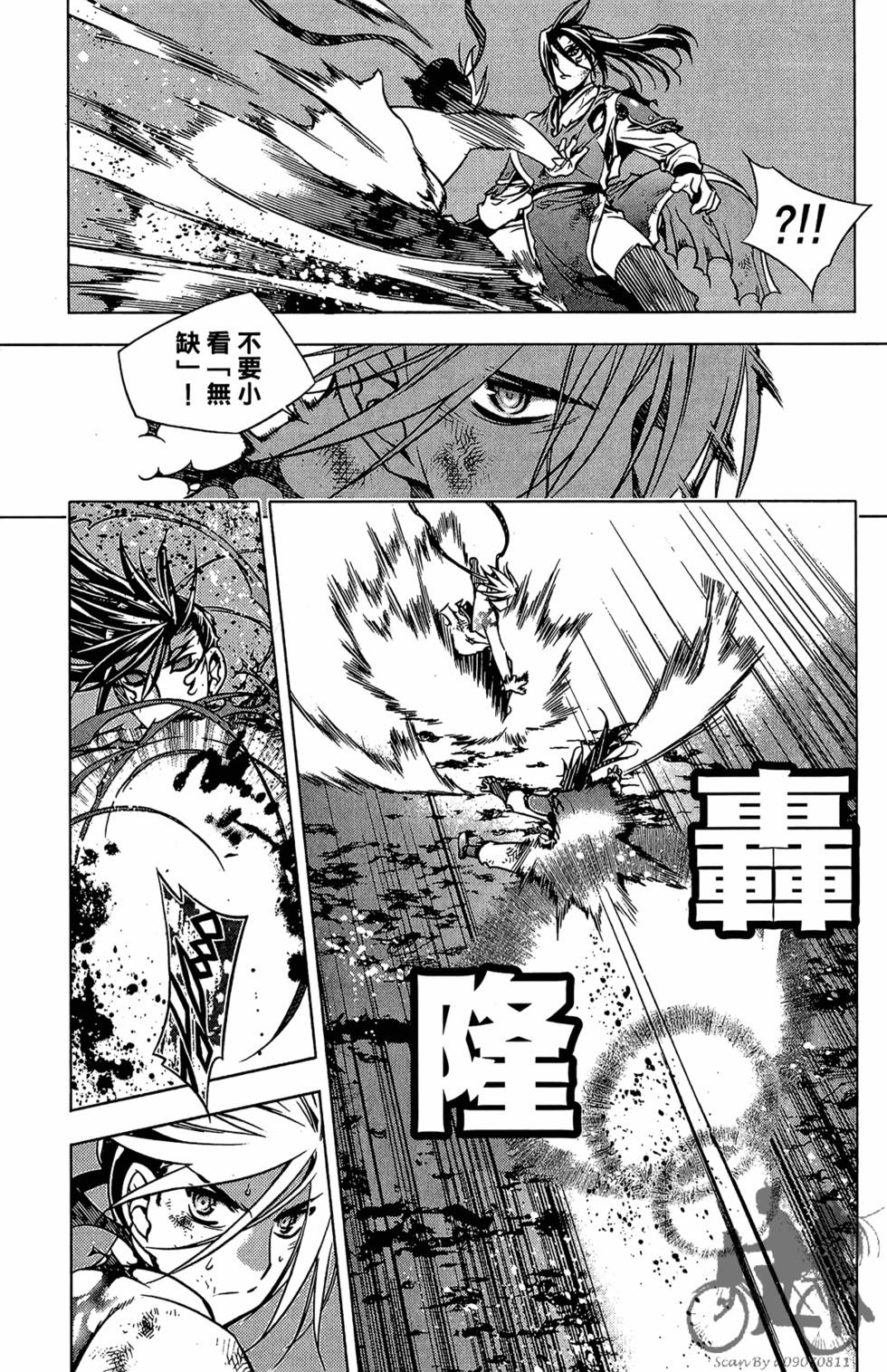 第151页