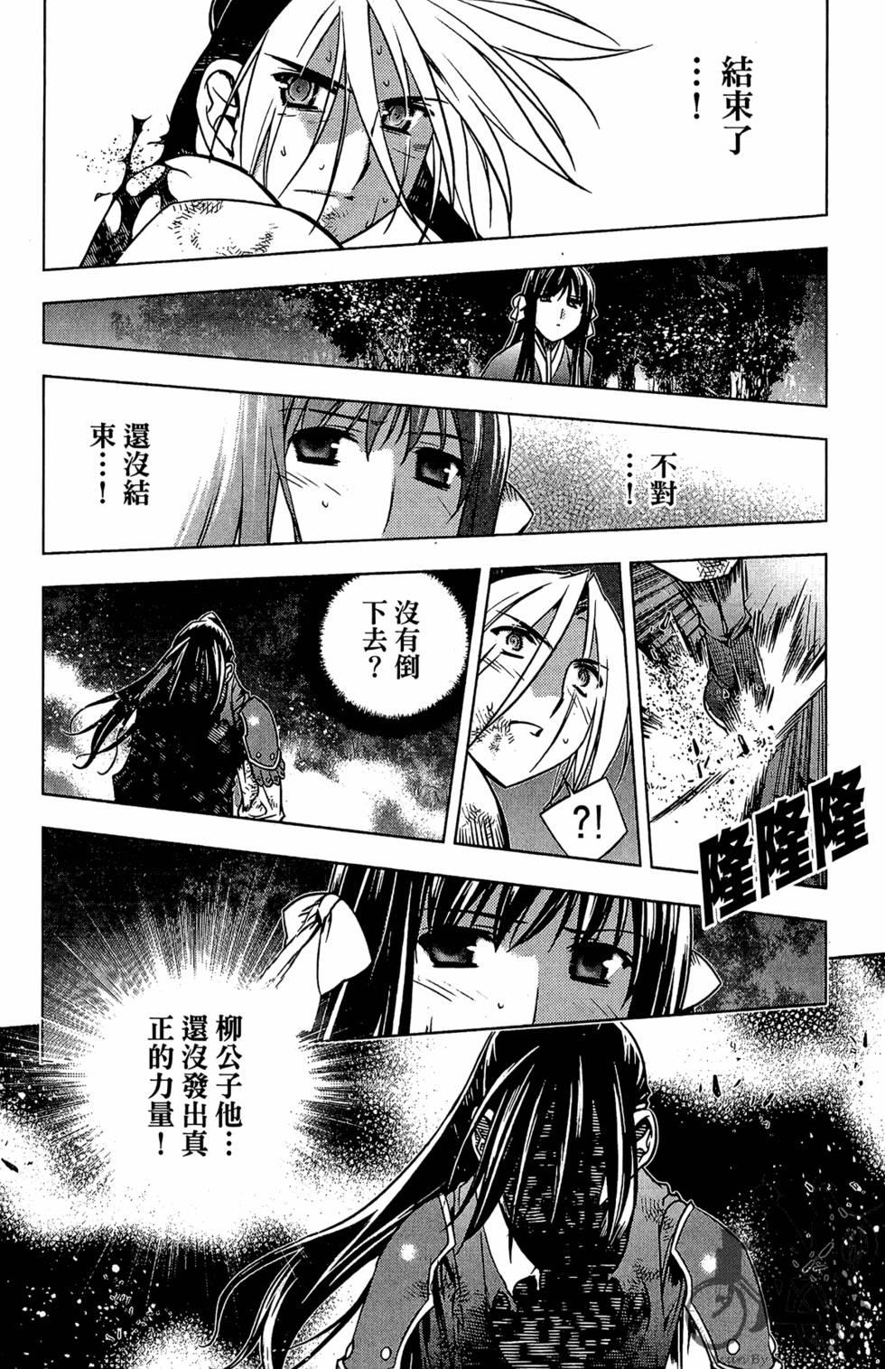 第152页