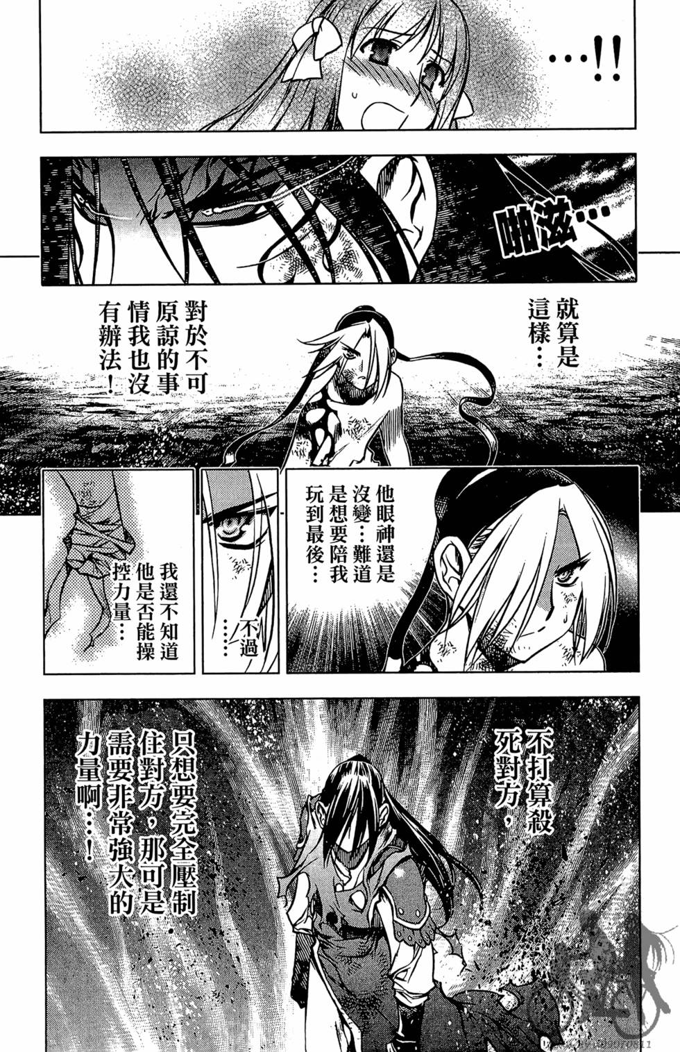 第157页