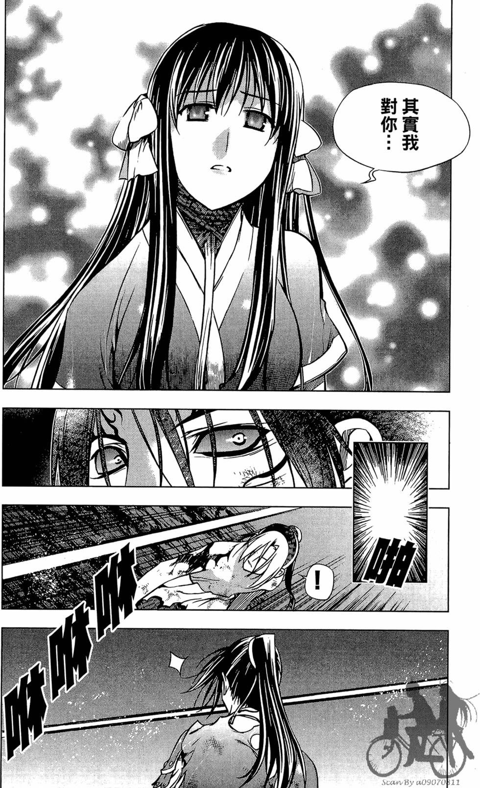 第160页