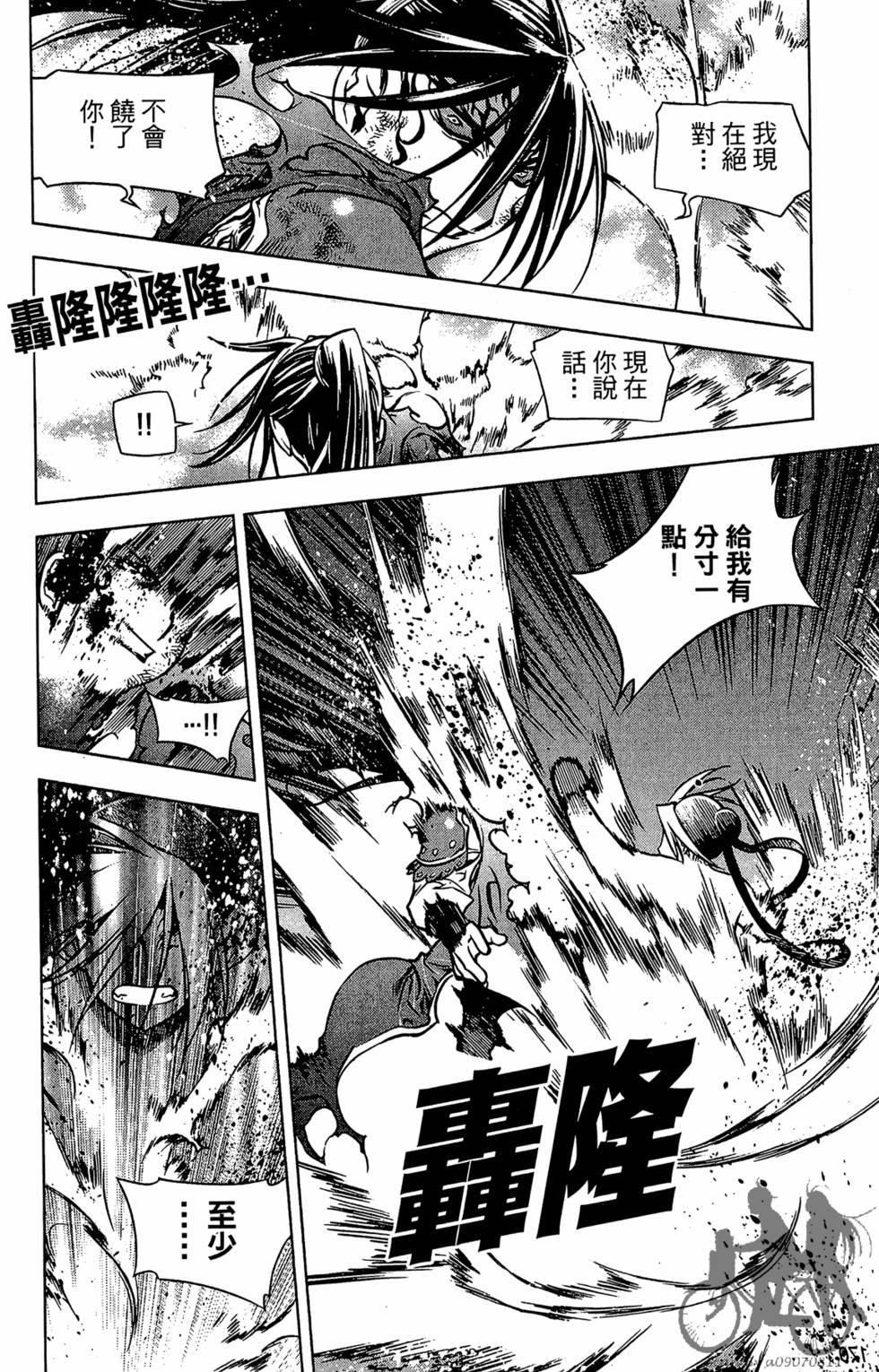 第165页