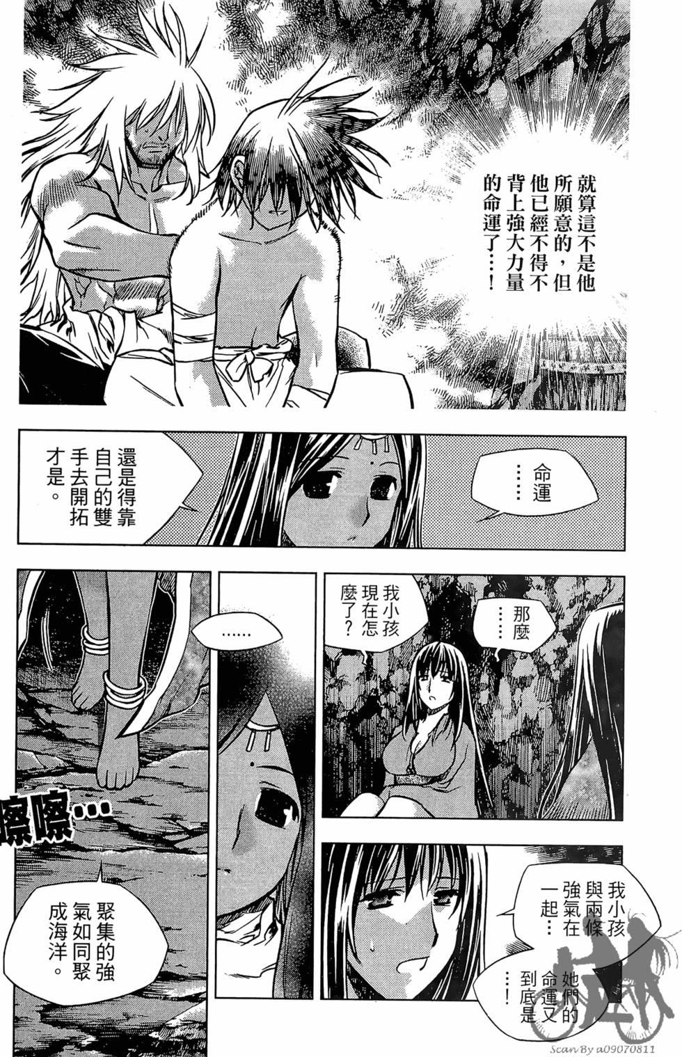 第182页