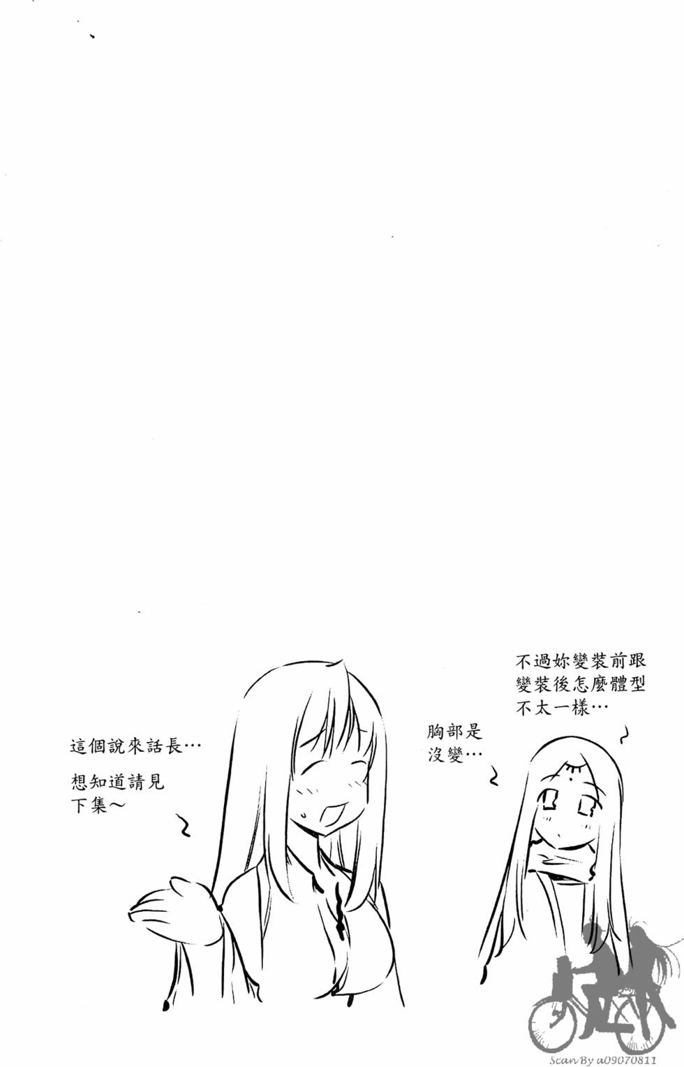 第185页
