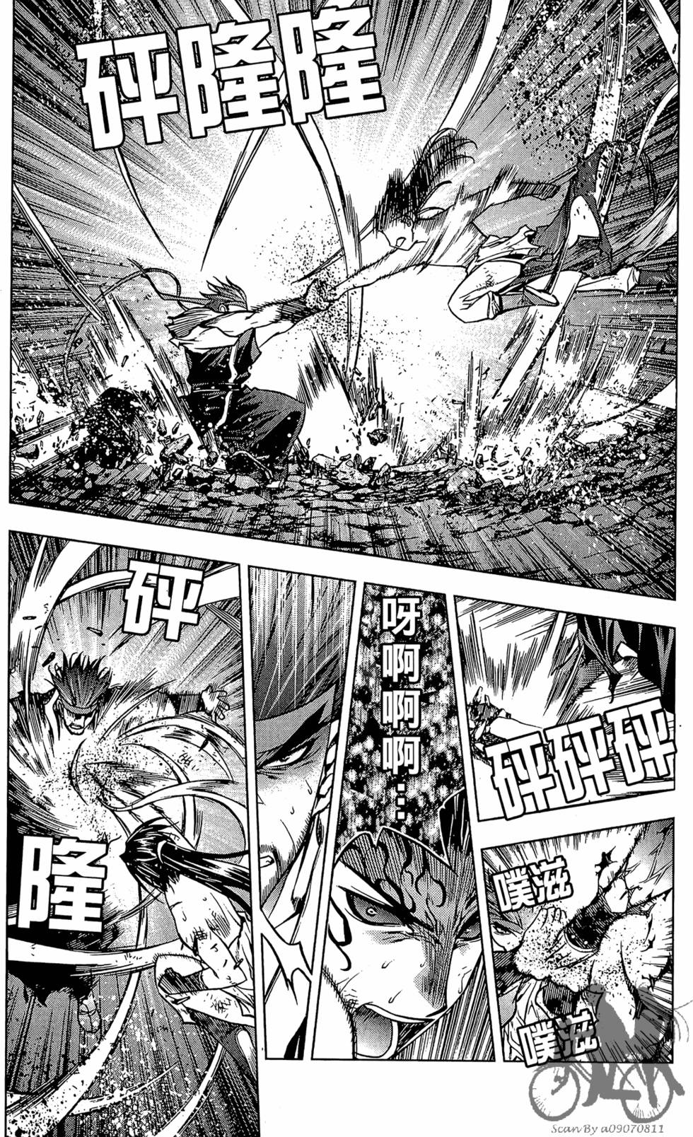 第102页