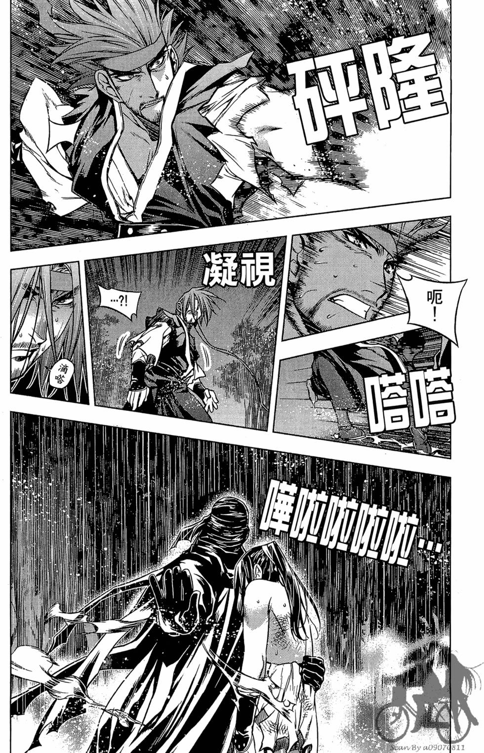 第105页