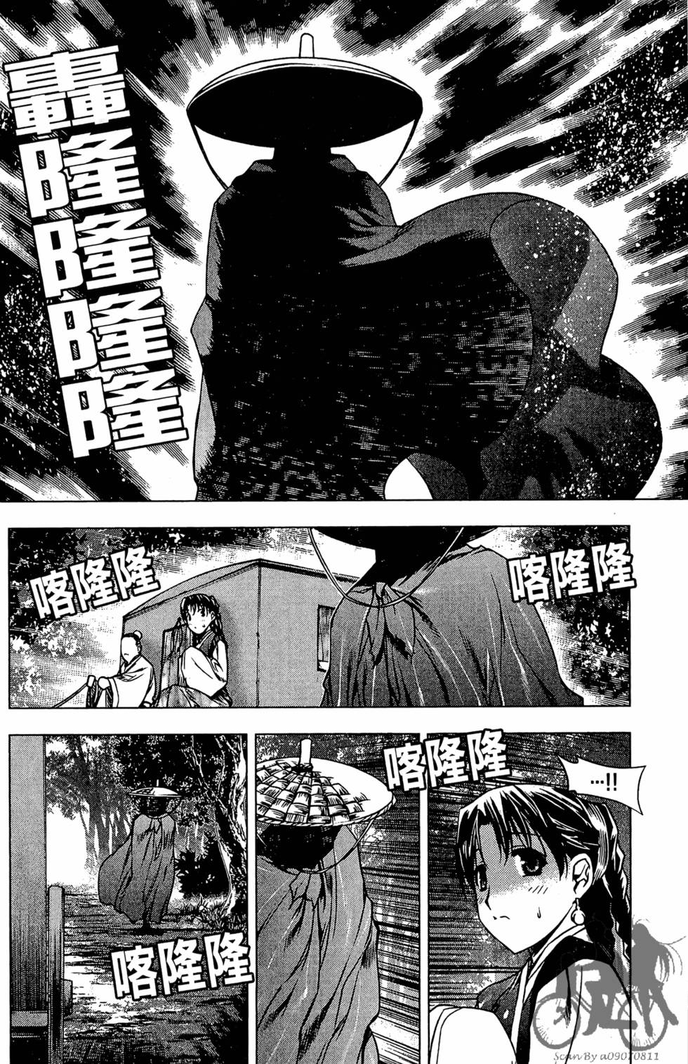 第135页