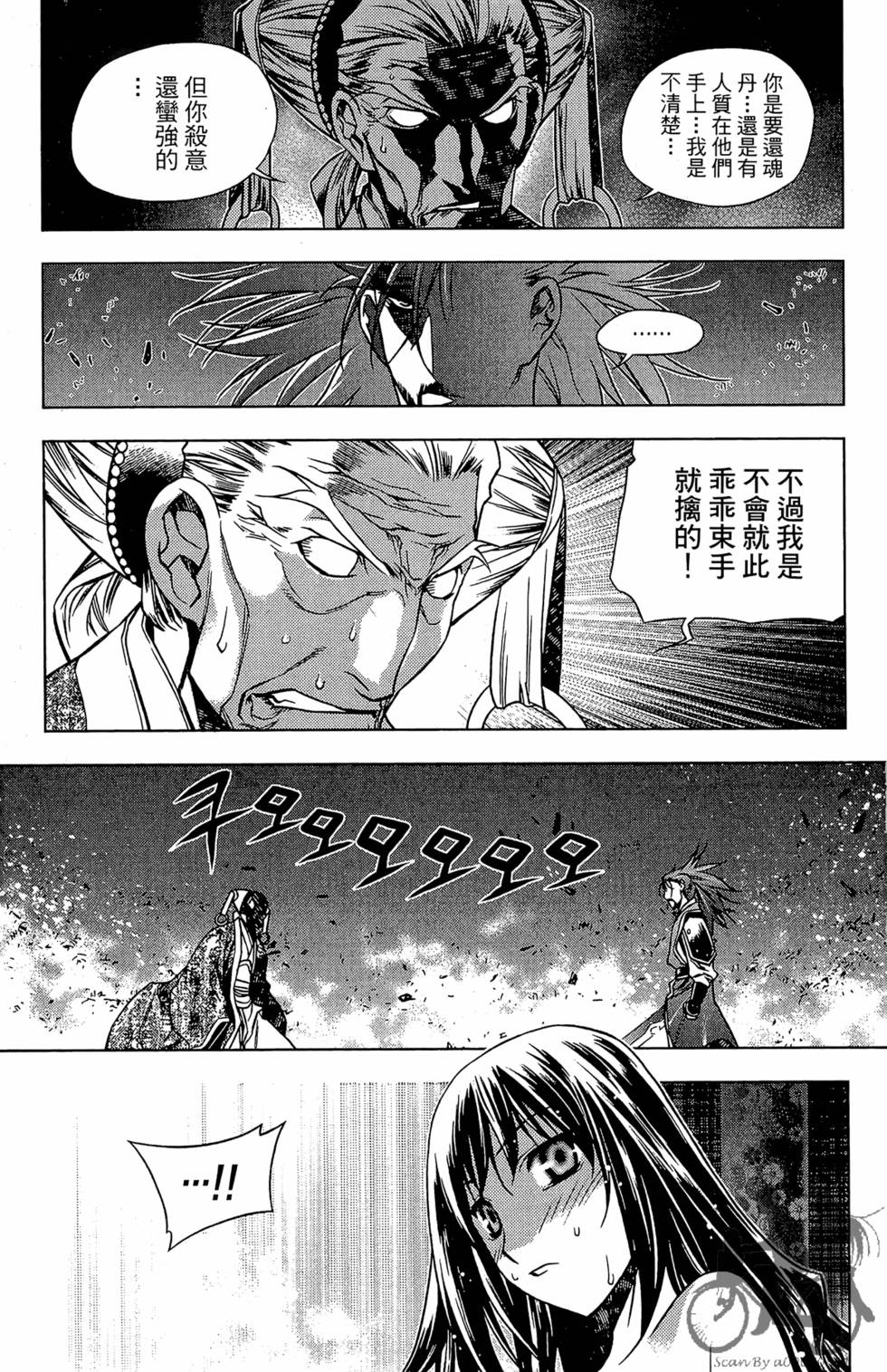 第150页