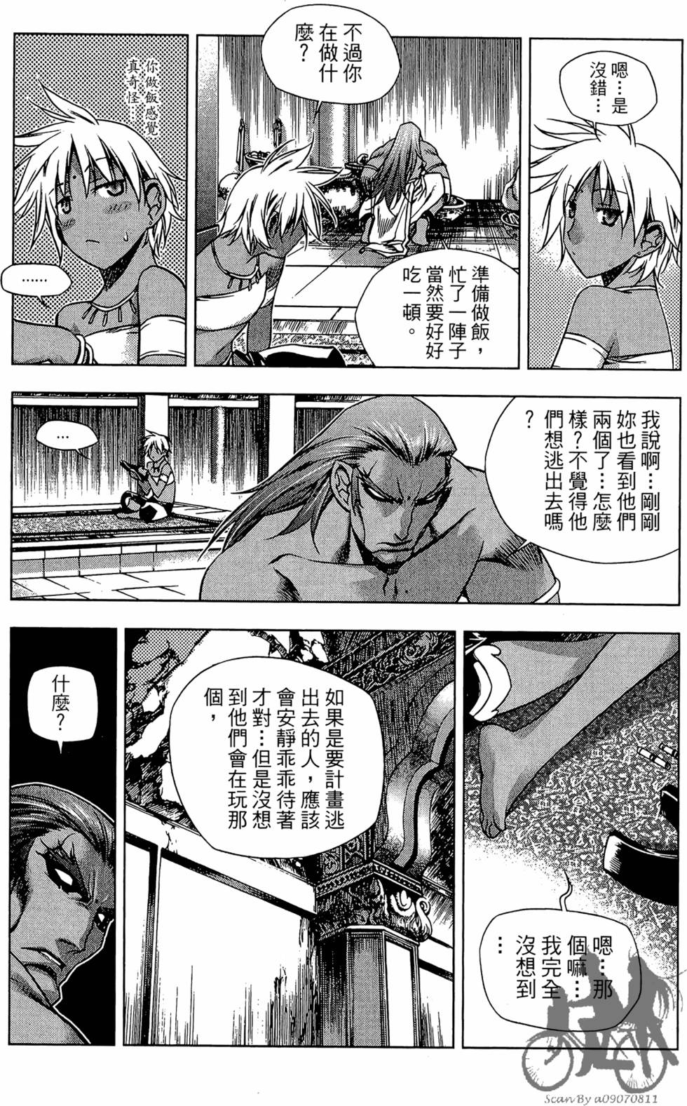 第162页
