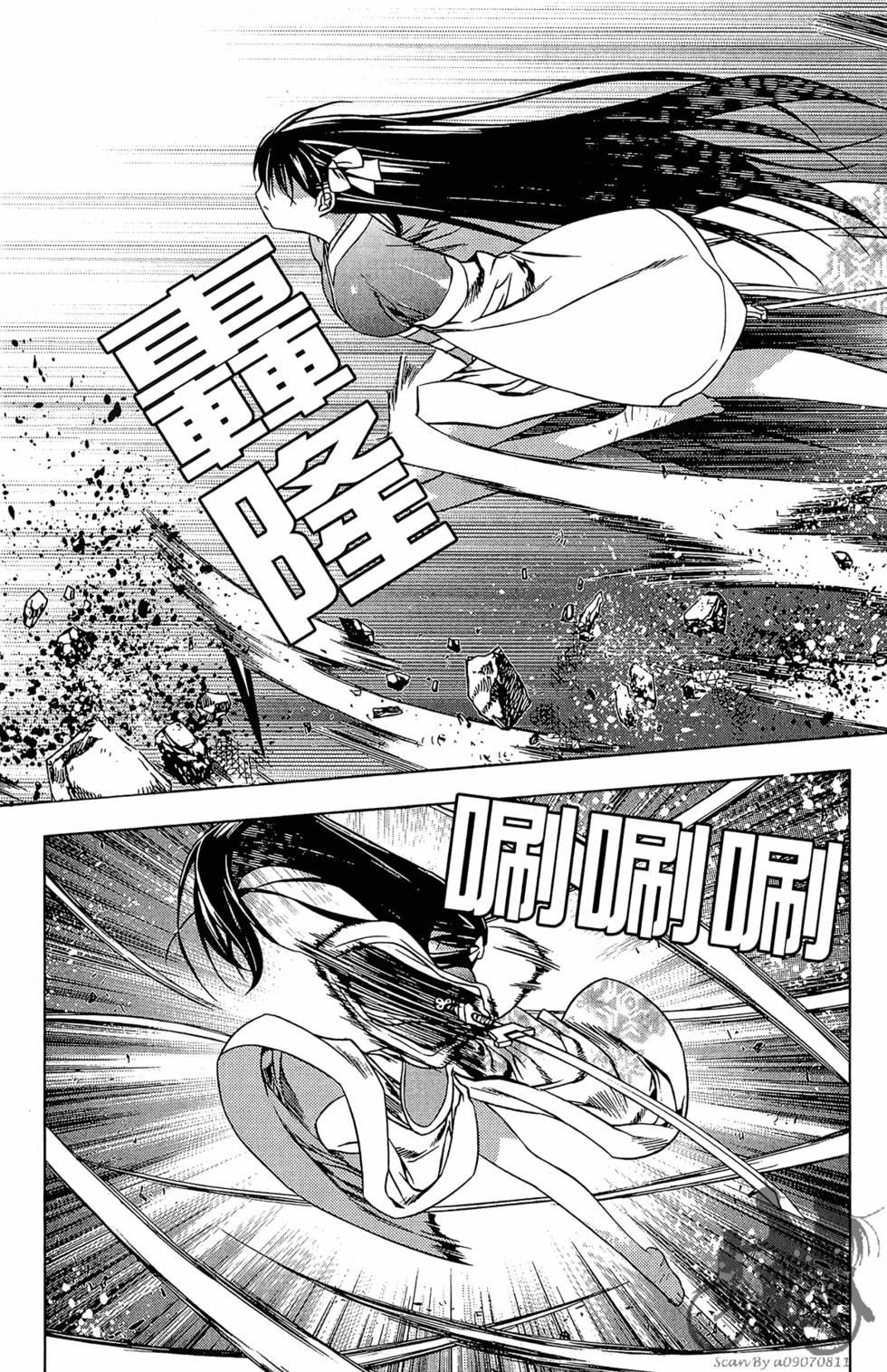 第170页