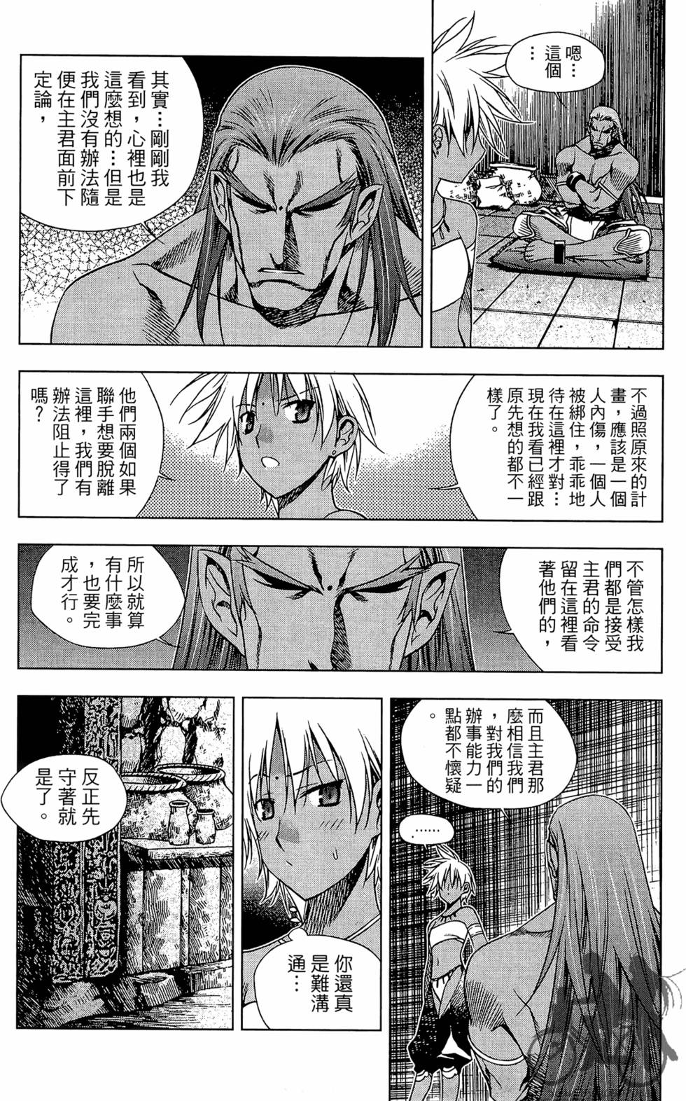 第178页