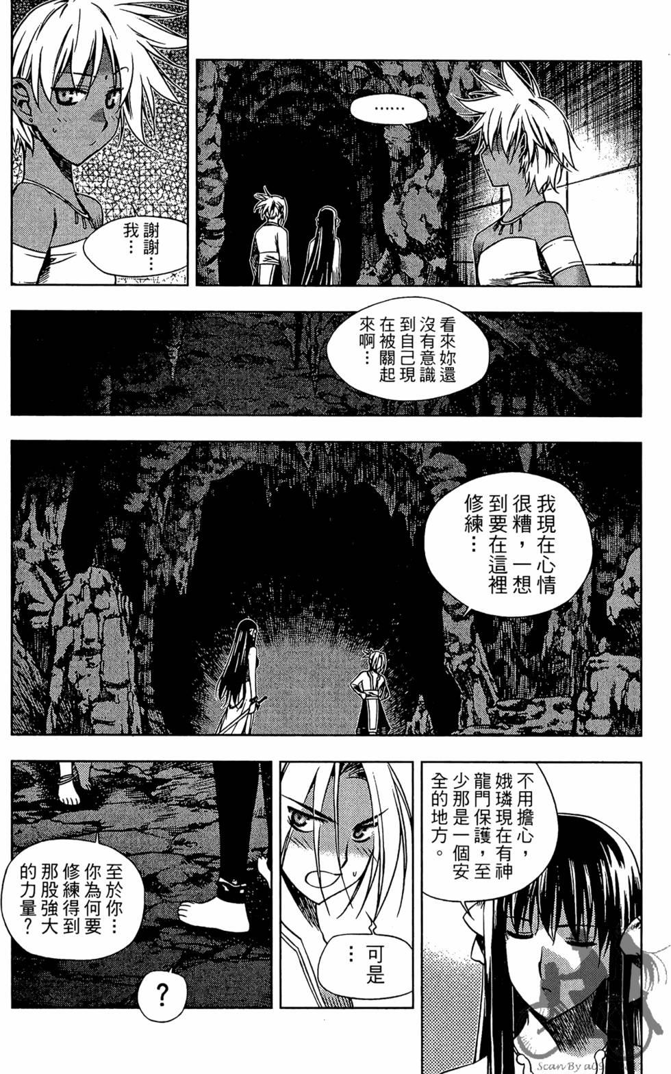 第180页