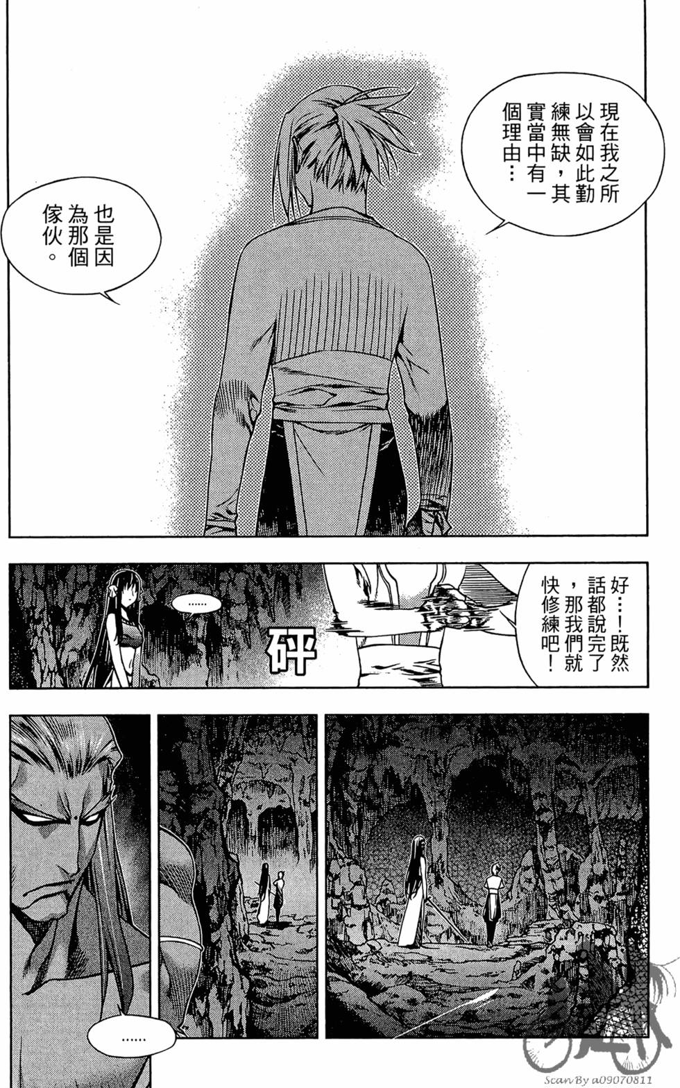 第187页